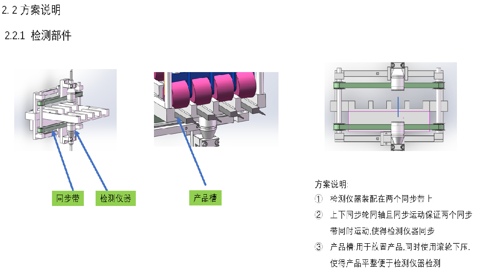 圖片1.png