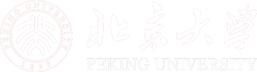 北京大學(xué)