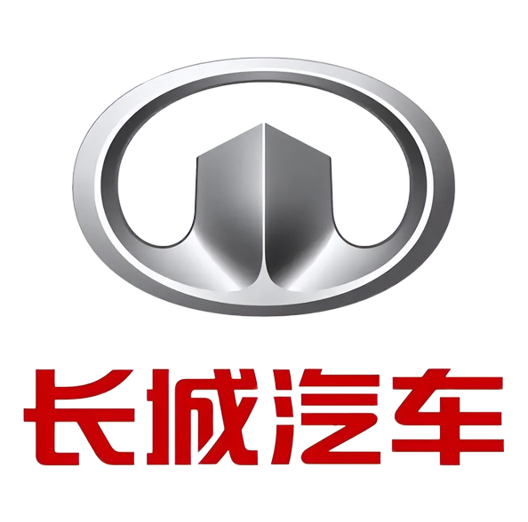 長(zhǎng)城汽車(chē)