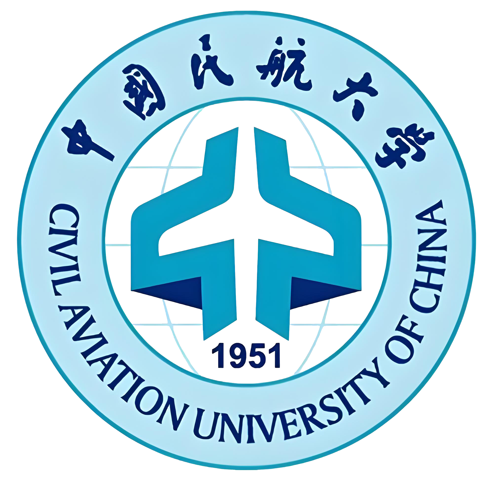中國(guó)民航