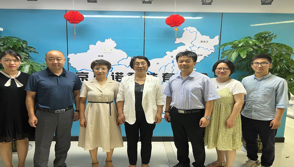 2022年8月，南京軼諾科技與安徽工業(yè)大學(xué)建立緊密合作關(guān)系